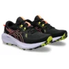 GEL-Excite Trail 2 « Black Sun Coral »
