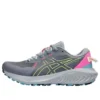 Gel-Excite Trail 2 « Metropolis vert citron »