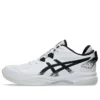 Gel-Fastblaze « Blanc Noir »