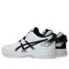 Gel-Fastblaze « Blanc Noir »