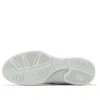 Gel-Fastblaze « White Red »
