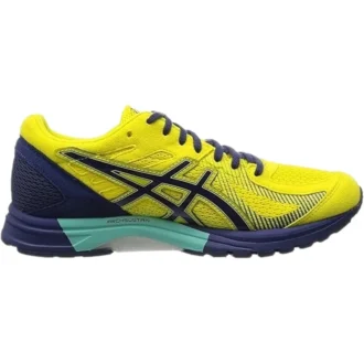 GEL-Feather Glide 3 « Lemon Yellow »