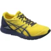 GEL-Feather Glide 3 « Lemon Yellow »