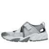 GEL-Filimy « Glacier Grey »