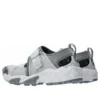 GEL-Filimy « Glacier Grey »