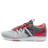 Gel-Fit Yui « Grey Red »