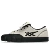 Gel-Flexkee Pro 2.0 « Cream Black »