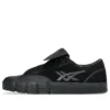 Gel-Flexkee Pro 2 « Black Graphite Grey »