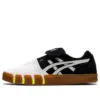 Gel-Flexkee Pro « Black Polar Shade Gum »