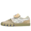 Gel-Flexkee Pro « Cream White »