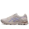 Gel-Flux 4 « Beige Blue »