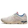 Gel-Flux 4 Beige « Cream Blue »