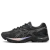 Gel-Flux 4 « Black »