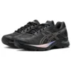 Gel-Flux 4 « Black »