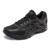 Gel-Flux 4 « Black »