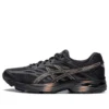 Gel-Flux 4 « Black Brown »