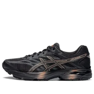 Gel-Flux 4 « Black Brown »