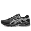 Gel-Flux 4 « Black Silver »
