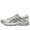Gel-Flux 4 « Blanc Gris »