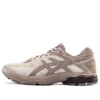 Gel-Flux 4 « Brown »