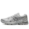 Gel-Flux 4 CN « Silver Grey »