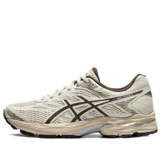 Gel-Flux 4 « Cream Brown »