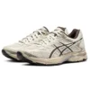 Gel-Flux 4 « Cream Brown »