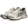 Gel-Flux 4 « Cream White Grey »