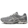 Gel-Flux 4 « Dark Grey »