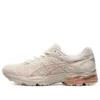 Gel-Flux 4 « For White Pink »