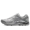 Gel-Flux 4 « Grey »