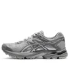 Gel-Flux 4 « Grey »