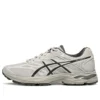 Gel-Flux 4 « Grey Black »