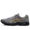 Gel-Flux 4 « Grey Gold »