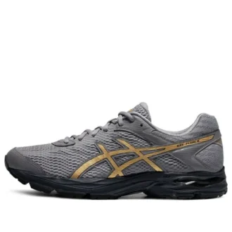 Gel-Flux 4 « Grey Gold »