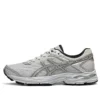 Gel-Flux 4 « Grey Silver »
