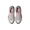 Gel-Flux 4 « Light Pink Brown »