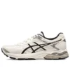 Gel-Flux 4 Marathon « Blanc Noir »