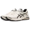 Gel-Flux 4 Marathon « Blanc Noir »