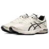 Gel-Flux 4 « White Black »