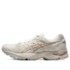 Gel-Flux 4 « White Golden »