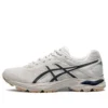Gel-Flux 4 « White Navy »