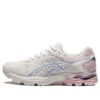 Gel-Flux 4 « White Purple »