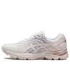 Gel-Flux 4 « White Purple Pink »
