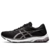 Gel-Flux 6 « Black Purple »
