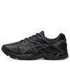 Gel-Flux « All Black »