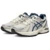Gel-Flux CN « Beige Navy »