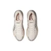 Gel-Flux CN « Cream White Black »