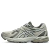 Gel-Flux CN « Cream White Grey »