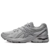 Gel-Flux CN « Silver Grey »